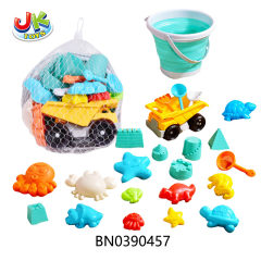 BEACH SET toys