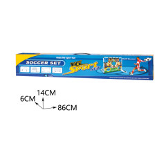 2-IN-1 FOOTBALL GOAL SET toys