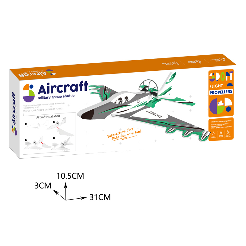 B/O PLANE（GREEN） toys