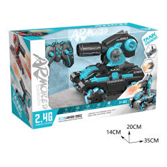 2.4G R/C TANK W/SPRAY(2 COLORS) toys