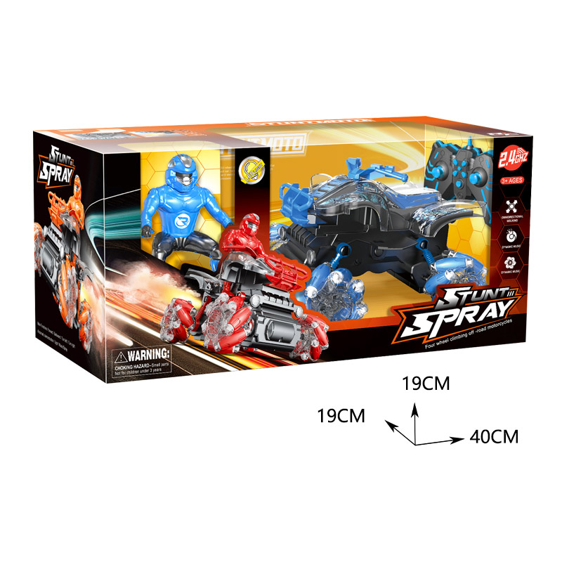 2.4G R/C STUNT MOTORCYCLE W/SPRAY（3 COLORS） toys