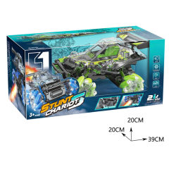 2.4G R/C CAR W/SPRAY 3 COLORS toys