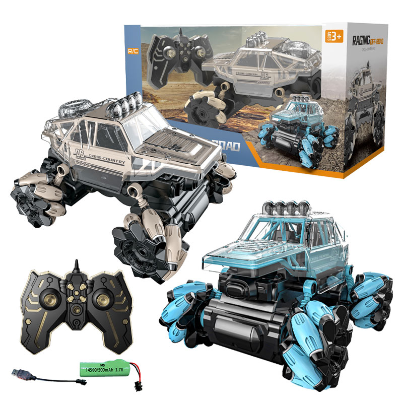 2.4G R/C STUNT CAR(YELLOW/BLUE) toys