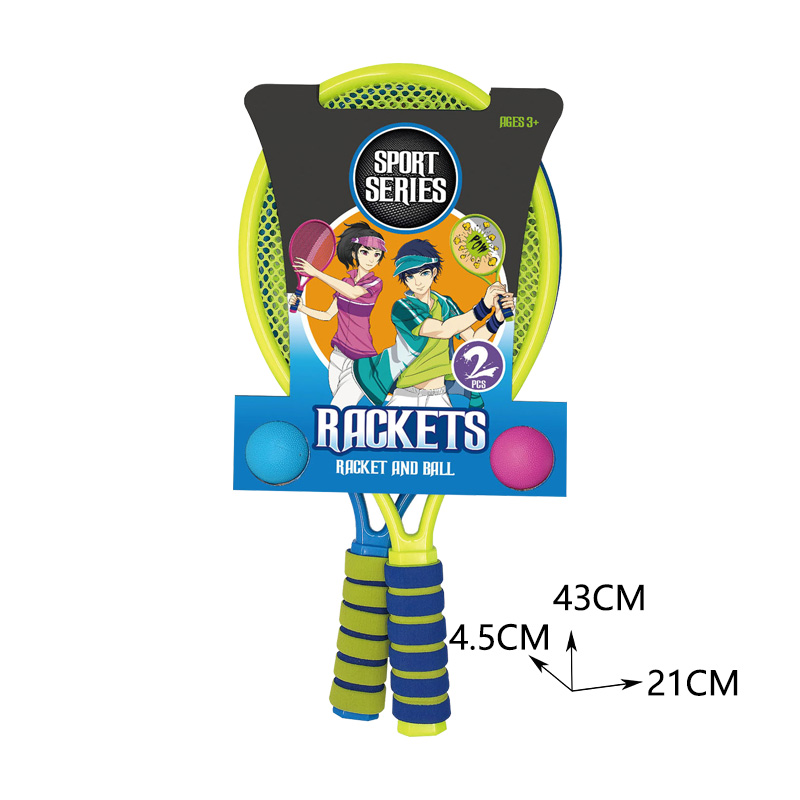 RACKET SET toys