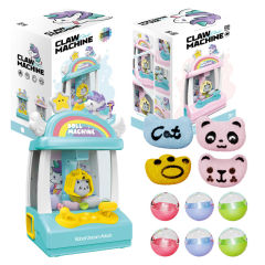DOLL MACHINE W/MUSIC toys