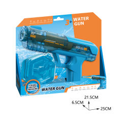 B/O WATER GUN W/LIGHTS（2 COLORS） toys