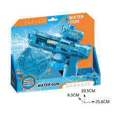 B/O WATER GUN W/LIGHTS（2 COLORS） toys