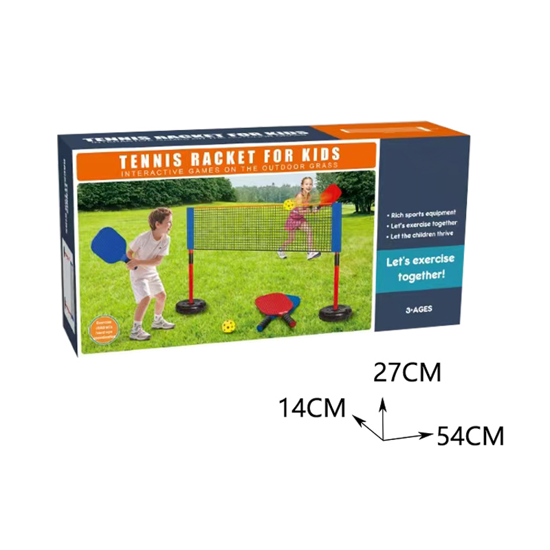 PEAK RACKET SET W/4 BALLS toys
