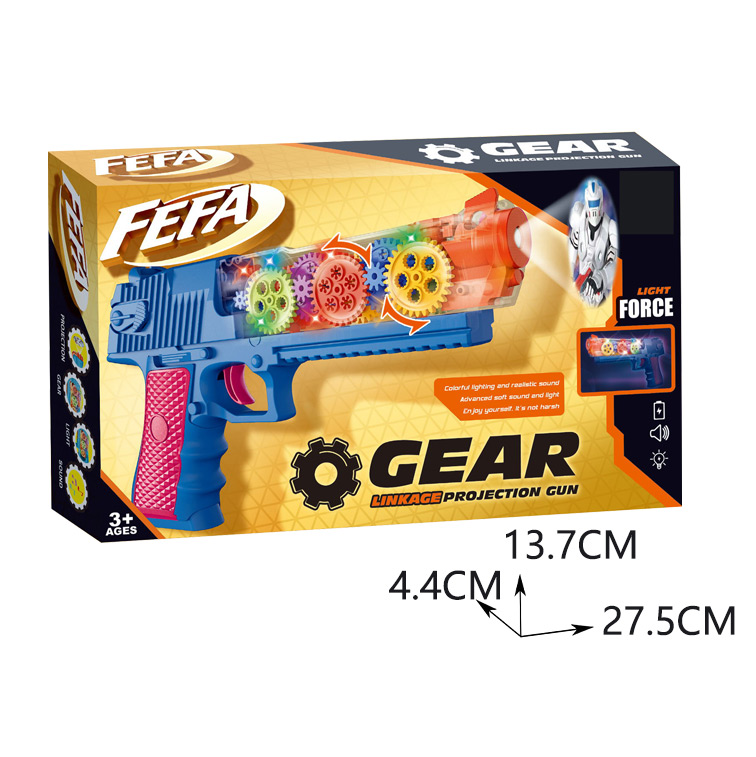 B/O GUN W/PROJECTION toys