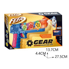 B/O GUN W/PROJECTION toys