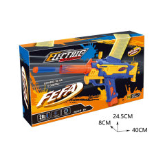 B/O LAUNCHER W/20 BULLETS toys