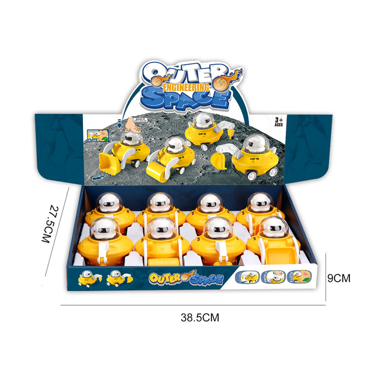 WHISTLE-PRESSED FLYING DISC TRUCK(4 MODELS,8PCS/DISPLAY BOX) toys