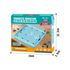2 IN 1 GAME CHESS（BLUE/YELLOW） toys