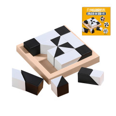 GEOMETRIC PUZZLE BUILDING BLOCKS toys
