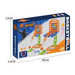 2-IN-1 BASKETBALL SHOOTING MACHINE toys