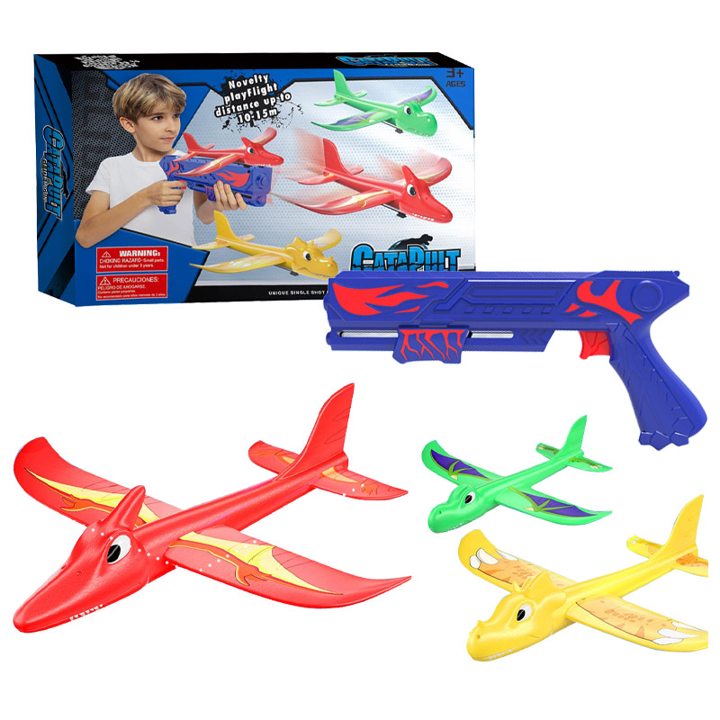 FORWARD POWER AIRCRAFT GUN (1*GUN+3*AIRCRAFT) toys