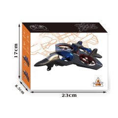 R/C FOAM AIRCRAFT 