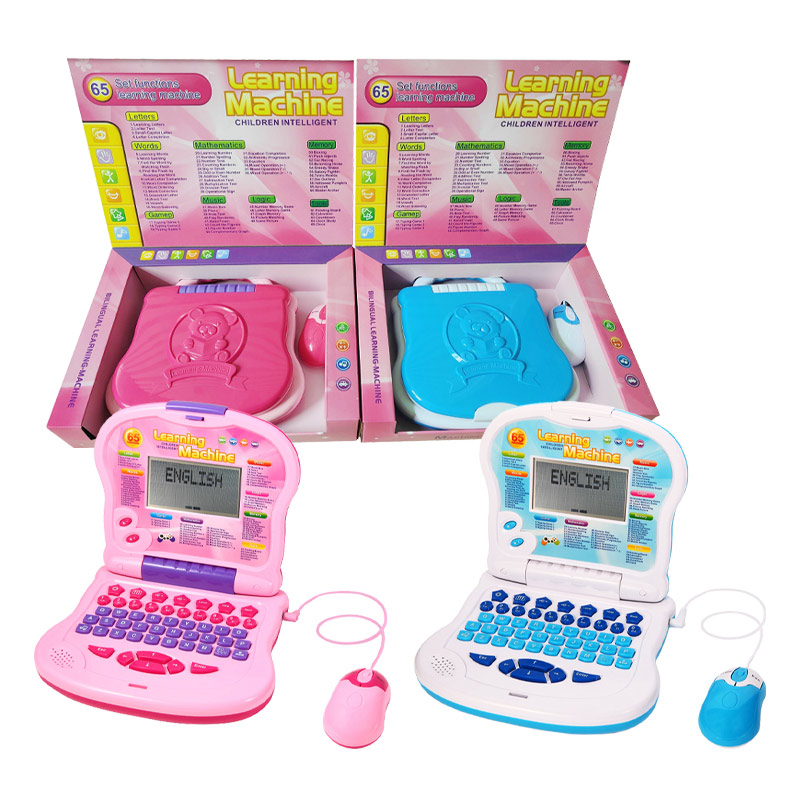 65 FUNCTIONS LEARNING MACHINE TOY toys
