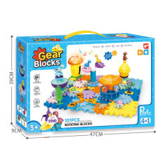 B/O GEAR BUILDING BLOCKS 4-IN-1 W/LIGHT,MUSIC 101PCS toys