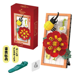 BUILDING BLOCK,241PCS toys