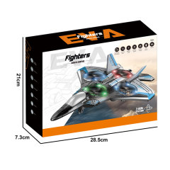 R/C FOAM AIRCRAFT W/LIGHTS