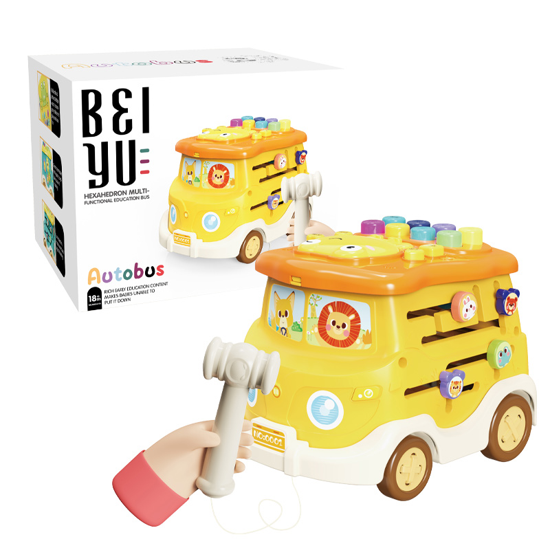 BUS SIX-SIDED DRUM toys