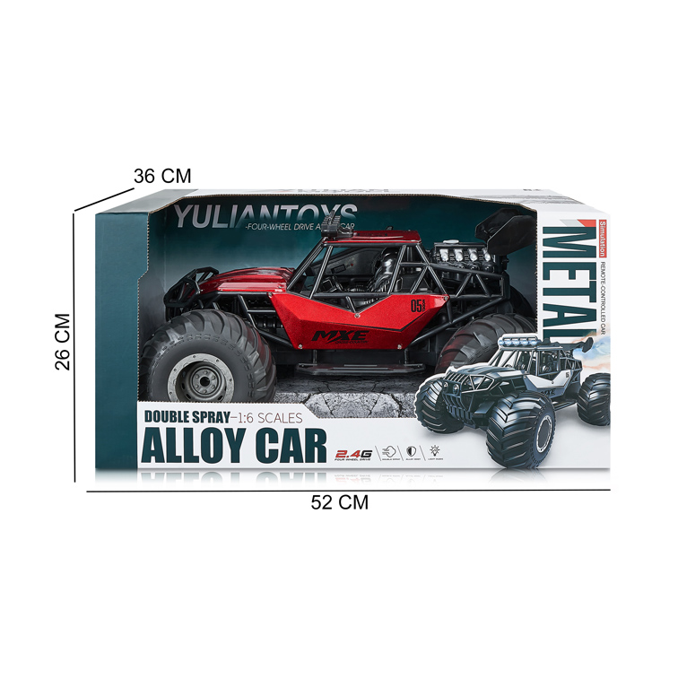 1:6 2.4G R/C CAR W/LIGHT,MUSIC,SPRAY(2 COLORS) toys