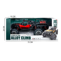 1:6 2.4G R/C CAR(2 COLORS) toys