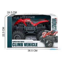 1:12 2.4G R/C CLIMB CAR W/SPRAY（2 COLORS） toys