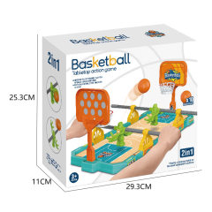 2-IN-1 BASKETBALL TABLETOP ACTION GAME W/10 BALL toys