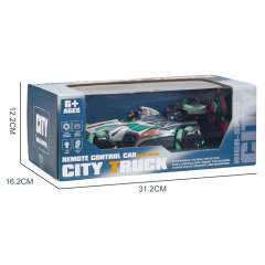 R/C CAR W/SPRAY W/DUAL REMOTE CONTROL toys
