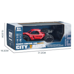R/C CAR W/SPRAY  toys
