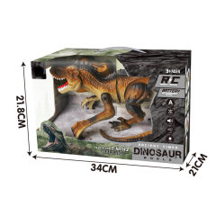 2.4GHZ R/C DINOSAUR W/LIGHT,SOUND,SPRAY（2 COLORS） toys