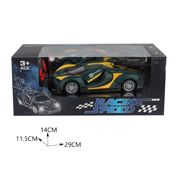 R/C CAR W/LIGHT,ONE-CLICK DOOR OPENING，SPRAY（2 COLORS） toys
