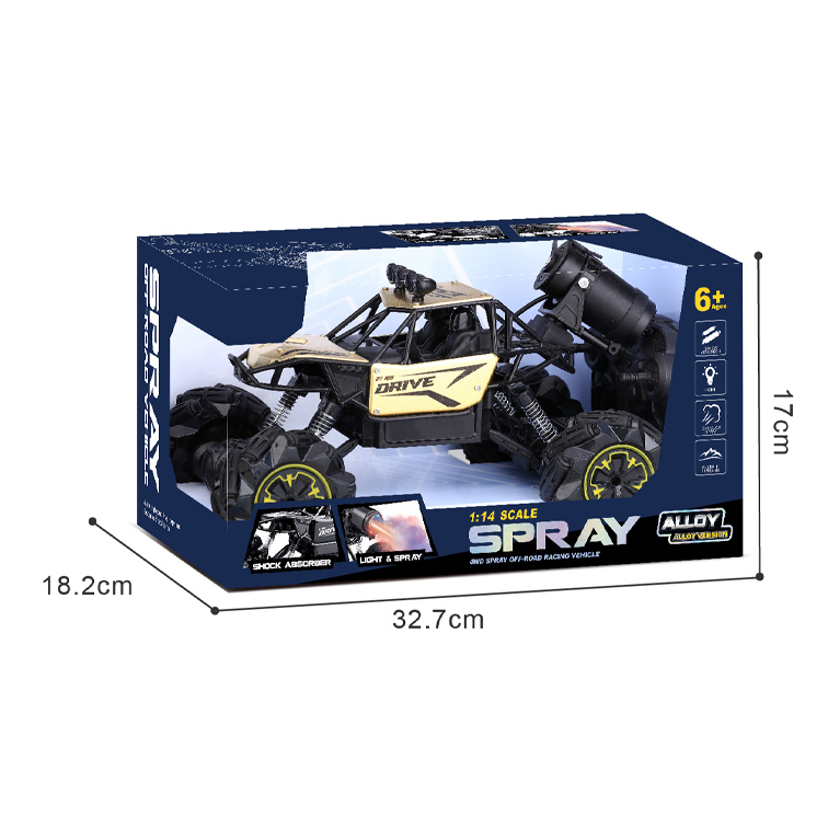 1:14 2.4G R/C ALLOY CAR W/LIGHT,SPRAY W/DUAL REMOTE CONTROL(3 COLORS) toys