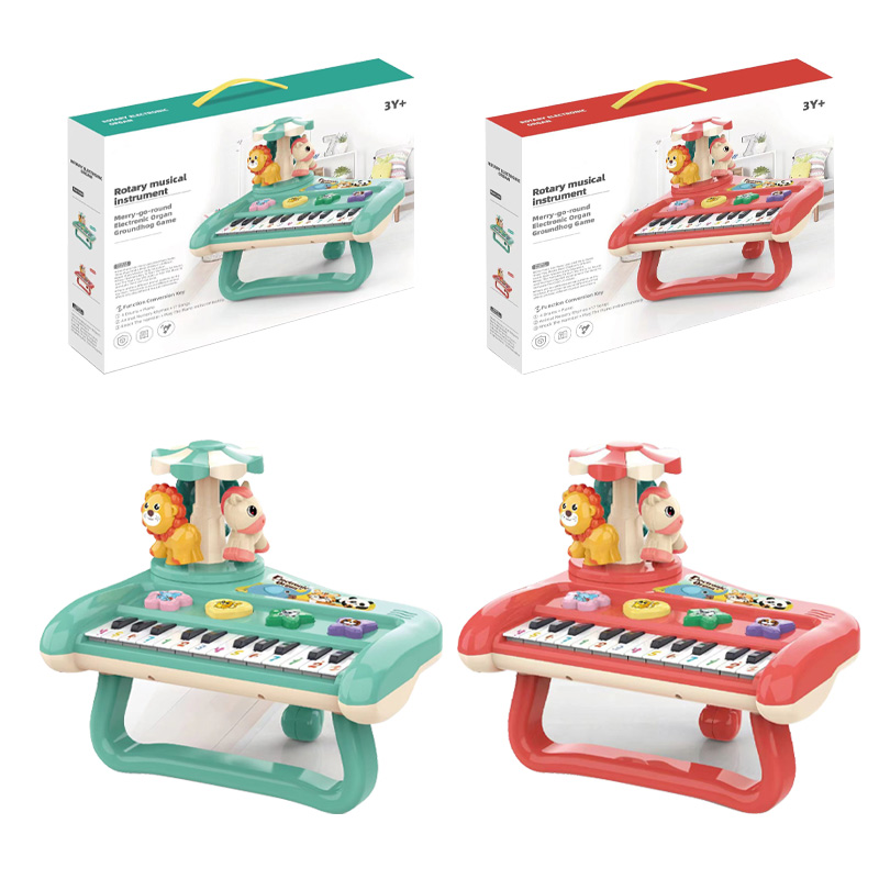 ROTATING MUSICAL INSTRUMENT toys
