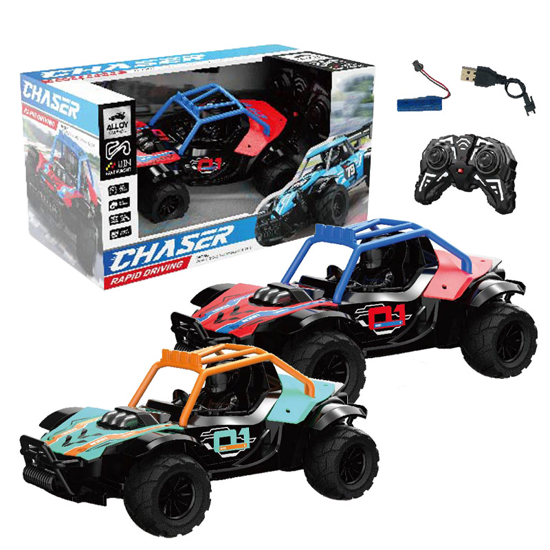 R/C ALLOY CAR （YELLOW/RED） toys