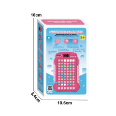 PUZZLE MATCHING GAME MACHINE（4 COLORS) toys