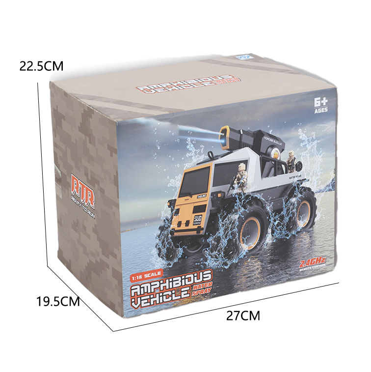 1:16 2.4G R/C AMPHIBIOUS TANK W/SPRAY WATER,DOLL(GREEN/YELLOW) toys