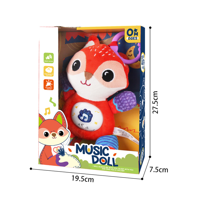 PLUSH SQUIRREL W/LIGHT,MUSIC toys