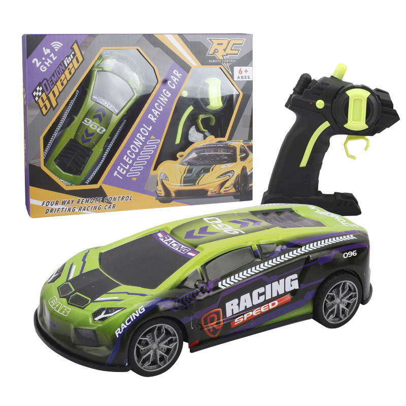 1:24 2.4G 4CH R/C ALLOY CAR  toys