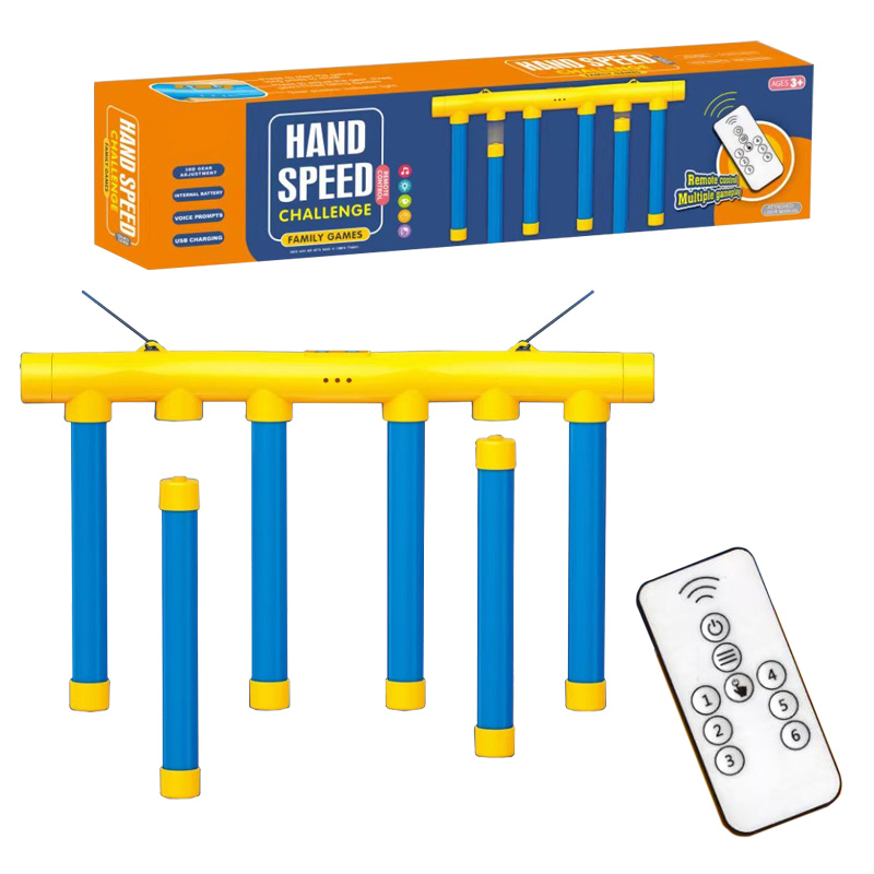 R/C HAND SPEED CHALLENGE，2 COLORS MIX toys