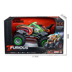 1:18 2.4G R/C CAR W/LIGHT,MUSIC,SPRAY(BLUE/GREEN) toys
