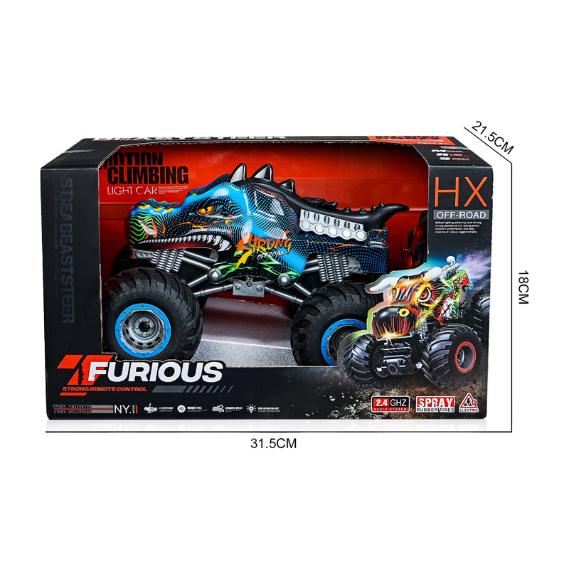 1:18  2.4G R/C CROCODILE CAR W/LIGHT,MUSIC,SPRAY(BLUE/GREEN) toys