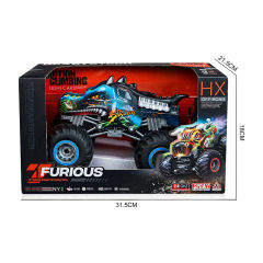 1:18  2.4G R/C CROCODILE CAR W/LIGHT,MUSIC,SPRAY(BLUE/GREEN) toys