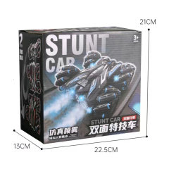 R/C STUNT CAR W/SPRAY toys