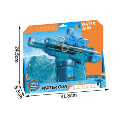 B/O WATER GUN W/LIGHTS（GREY） toys