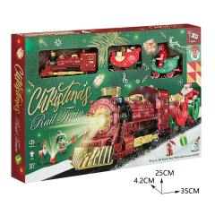 B/O RAILWAY TRAIN W/LIGHT,SOUND toys