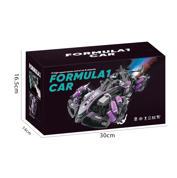 R/C STUNT CAR (DUAL-CONTROL) 2 COLOR MIXED toys