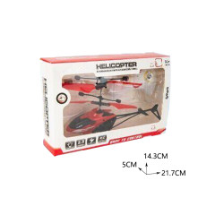 R/C DUAL-MODE INDUCTION HELICOPTER,RED toys